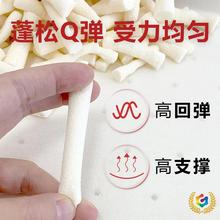 ✅乳胶颗粒碎料边角料填充物坐垫枕头枕芯抱枕内胆沙发碎冲孔孔丁