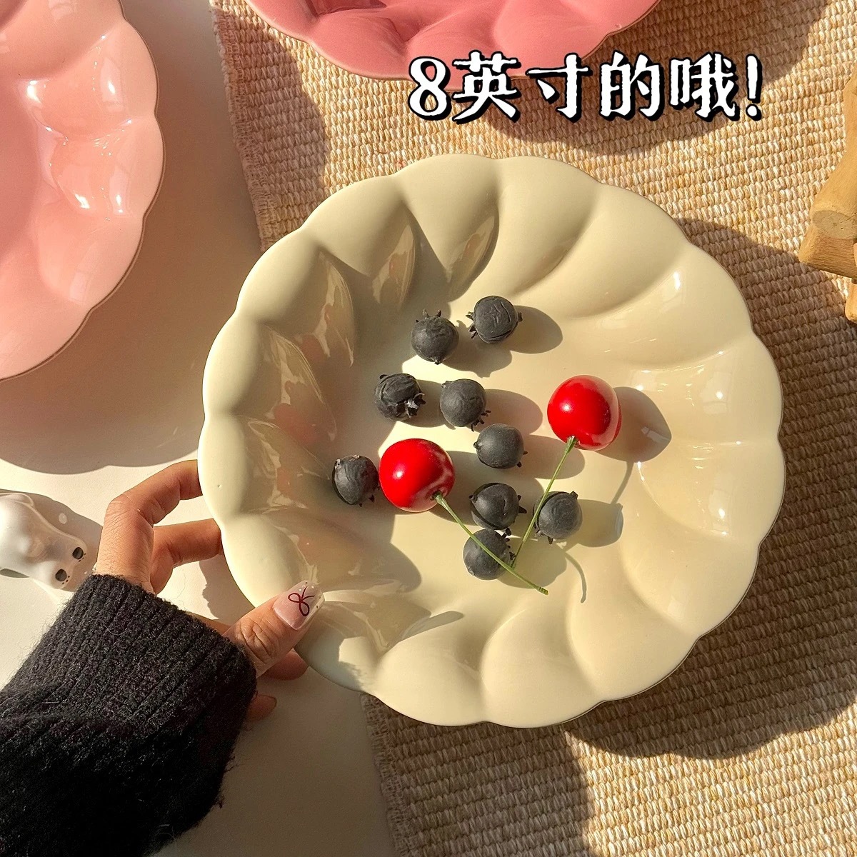 [깊은 접시] 8inch - 유백색 1개