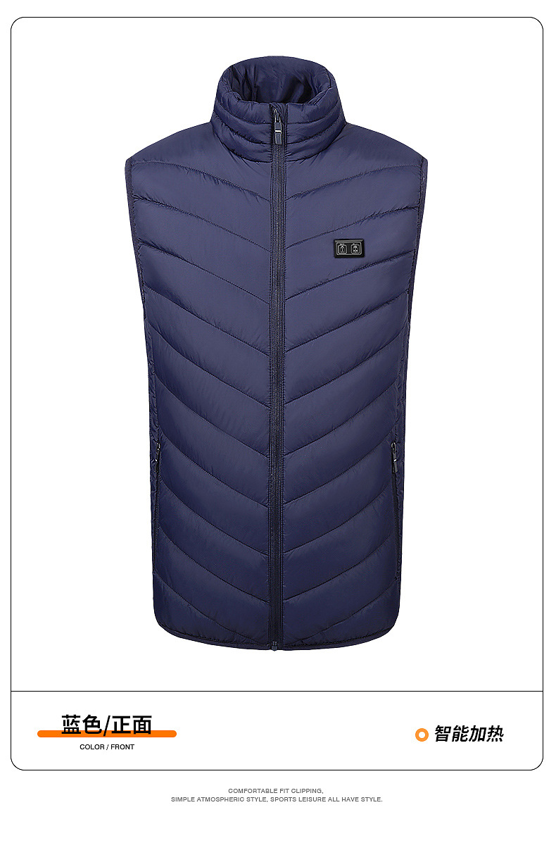 파란색 [이중 제어 영역 11]