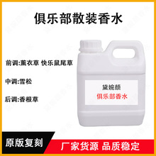 ɢ�b��ˮ���l��ˮС�����l������ˮ�羳���Q�����Ж|�㘷������ˮ