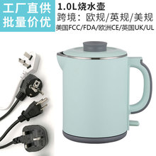 �羳���Q1LС�͟�ˮ�ؾƵ����޼ӟ�ˮ��110v�����՚WӢҎ늟�ˮ��