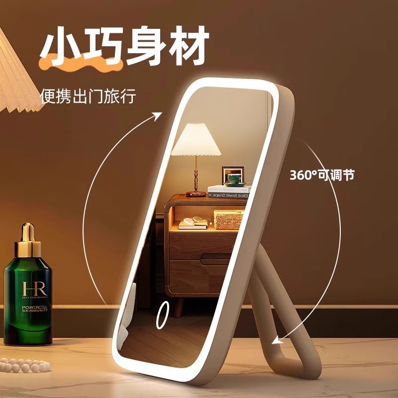 Espejo de maquillaje espejo con lámpara de escritorio para mujeres dormitorio plegable de mano pequeño espejo de vestir para casa