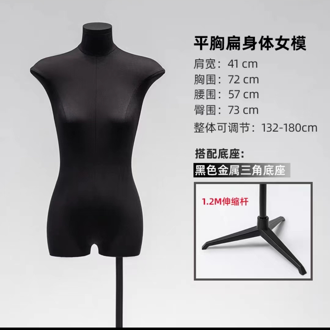 Maniquí Femenino de Medio Cuerpo de Plástico, para Tienda de Ropa image 16