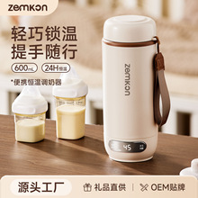 Zemkon��ˮ����yʽС�͐a��ˮ�ؼӟᱣ�؟�ˮ������늟�ˮ��