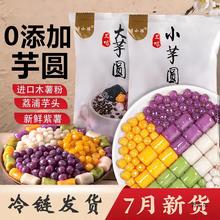 ��A�ֹ�С���Ӵ������̲��ˮ������������¶����