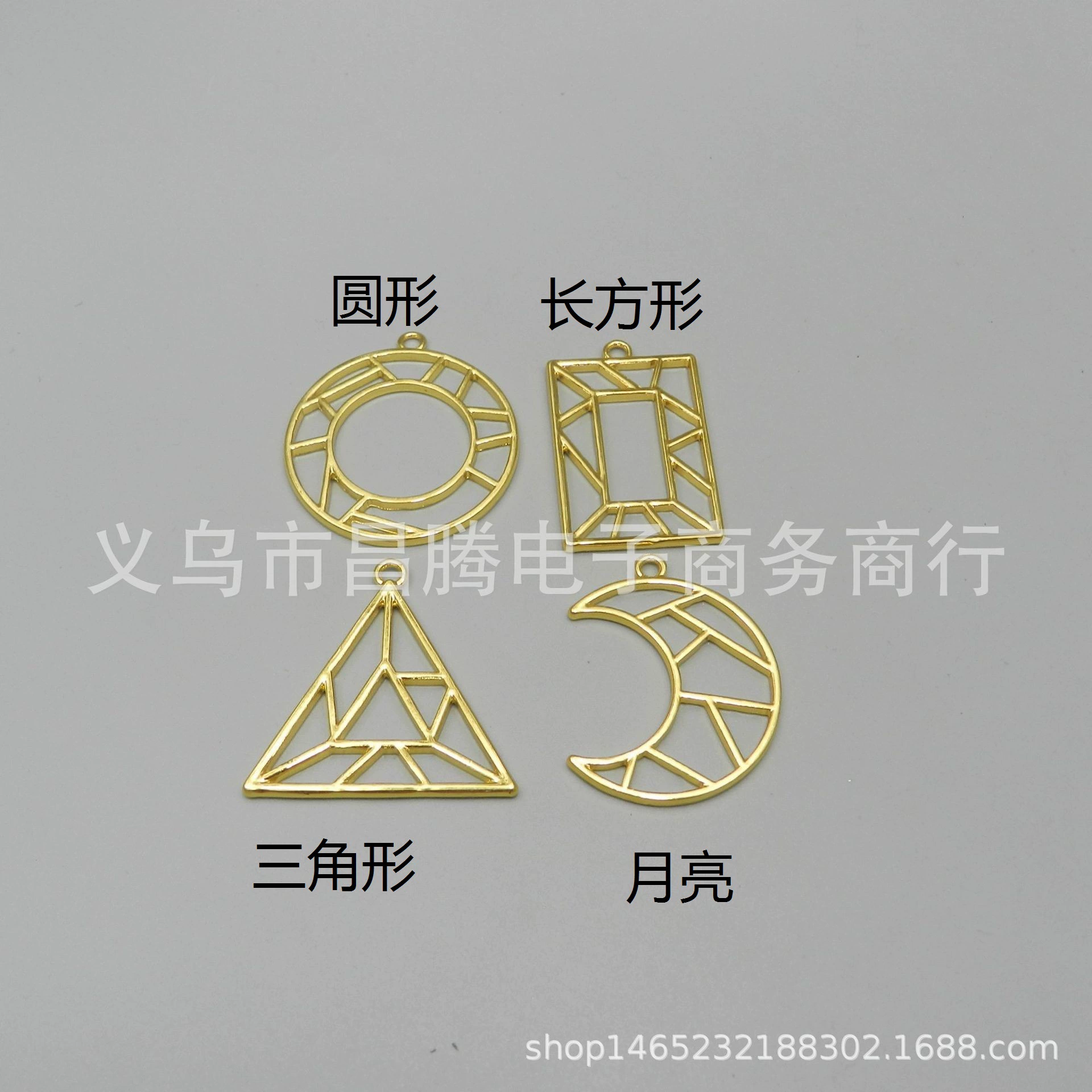 Цвет, сохраняющий геометрическую фигуру УФ эпоксидная граница смола клей металл полые границы DIY ювелирные аксессуары материал ручной работы