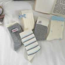 �����m��Ů��Ͳ��ɫϵ�l�y���c�Ѷ��m��������Y����Ů�m�WԺ�L��