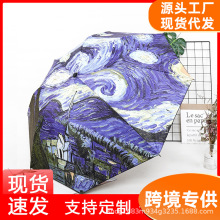 �ǿ�����ͮ��ǿ����������÷�������⾀���ۺ��z���̫ꖂ�