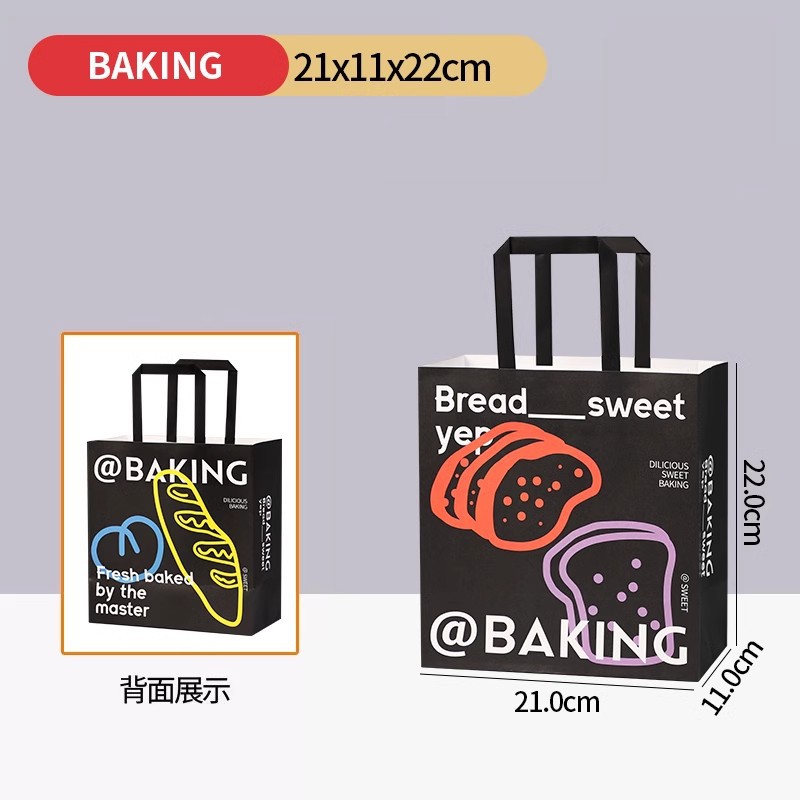 8호 [21*11*22cm] (베이킹 인기 사이즈); 10개입