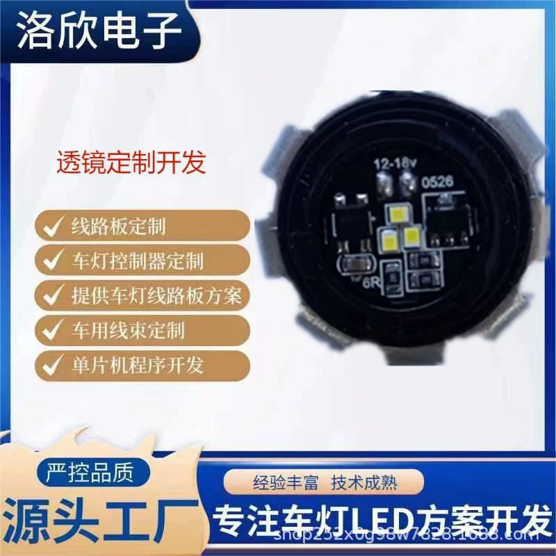 Если вы прокрутите эту ссылку, мы дадим вам 2 случайных образца патронов для ламп от нашей компании.