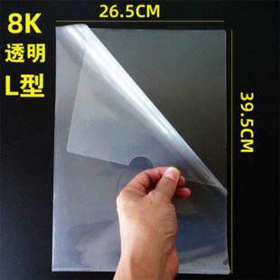 8�_�ļ��AL�Ά�Ƭ�A8K��퓊A�����ܷ����ľ��Y�����C���C�����o��