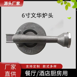 厨房用品配件;其他烘焙用具;水槽