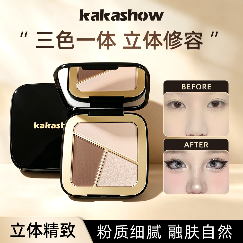 Kakashow luz y sombra agradable placa de limpieza tricolor mate brillante limpieza alta luz natural tridimensional transfronteriza mayorista