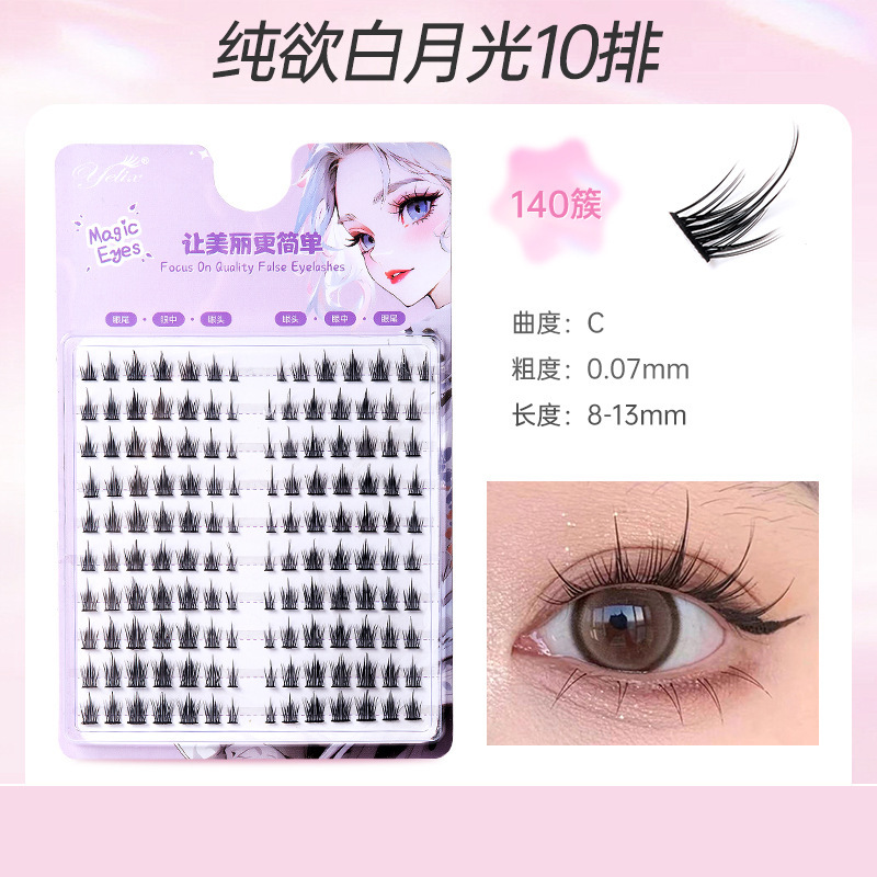 Fábrica de pestañas de espilla de trigo doble punta al por mayor pestañas falsas duras flores de sol naturales densas cómic pestañas sin cola