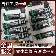 CT��Ĭ��SERVO�ŷ�늙C�S�� ECMA-F11855S3ʧ�ٹ������� ���M�z�y