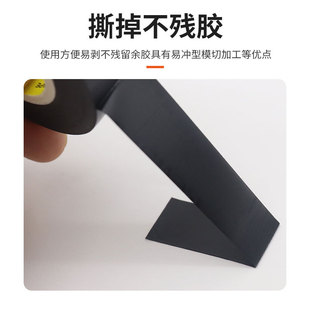 Electrical Tape, Insulating Tape, High Temperature Resistance, Flame Retardant, Fireproof, High Viscosity, No Residue, Wire Glue, Automotive Wiring Harness Tape