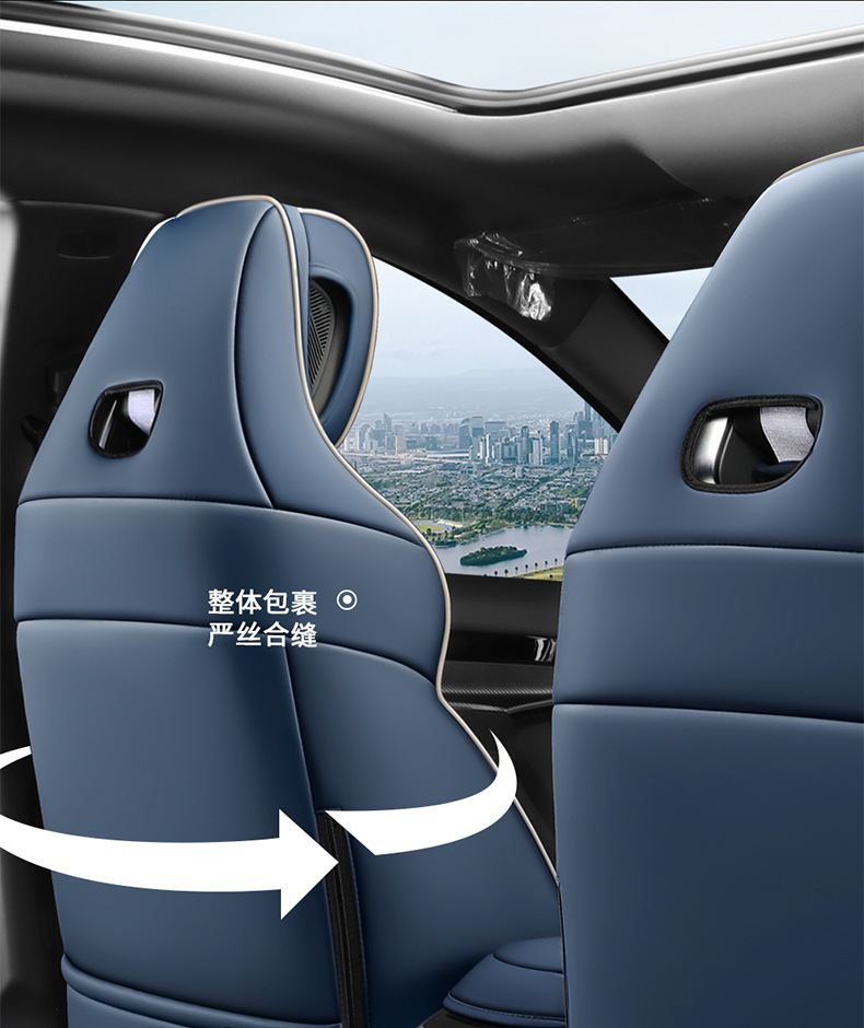 22-23 Jietu Dasheng Special Seat Cover Car Full Surrounding Cushion Four Seasons Universal Leather Breathable Seat Cover