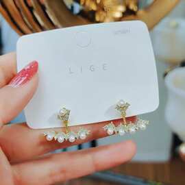 韩国东大门气质不规则弯曲微镶锆石耳钉珍珠可拆后挂耳环