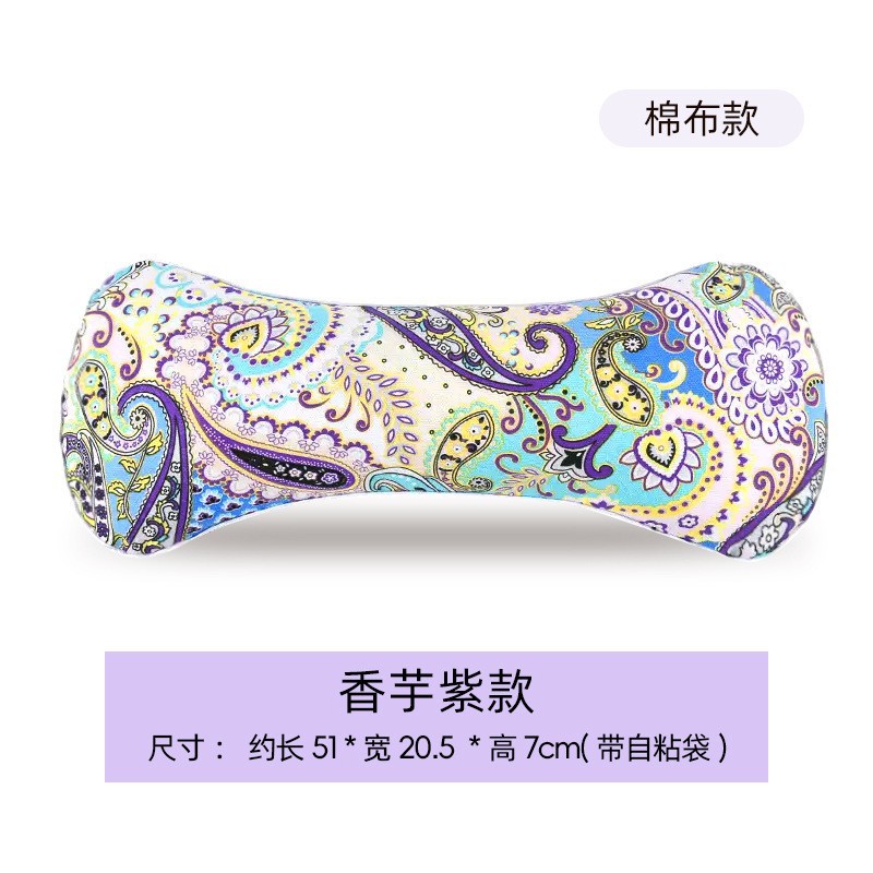 Mugwort bone pillow taro purple style