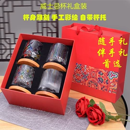 酒杯;咖啡研磨器;酒具套装