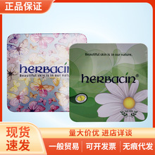 ��HerbacinС�ʾ��o��˪���b�F�мo��Y���̝�������ֶY�Y��