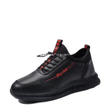 �N��Ь�N�����I������ˮ�ͺ�N�����ߴu�͏d����Ь