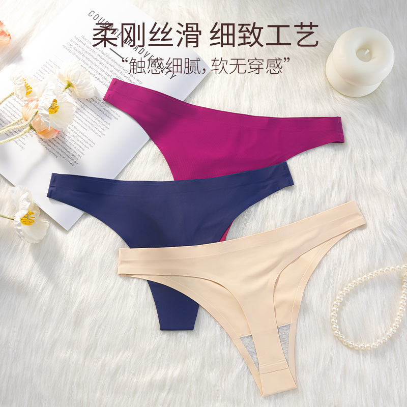 Ice silk seamless sexy underwear women's low waist breathable comfortable cotton gear ladies triangle thong factory outlet Ice silk seamless sexy underwear women's low waist breathable comfortable cotton gear ladies triangle thong factory outlet