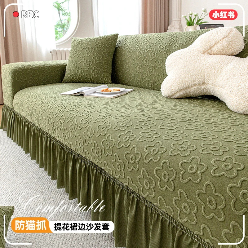 2024 nuevo sofá simple cubierta de falda para evitar que el gato atraque cuatro estaciones cubierta general cubierta de alta calidad toalla de cubierta a prueba de polvo
