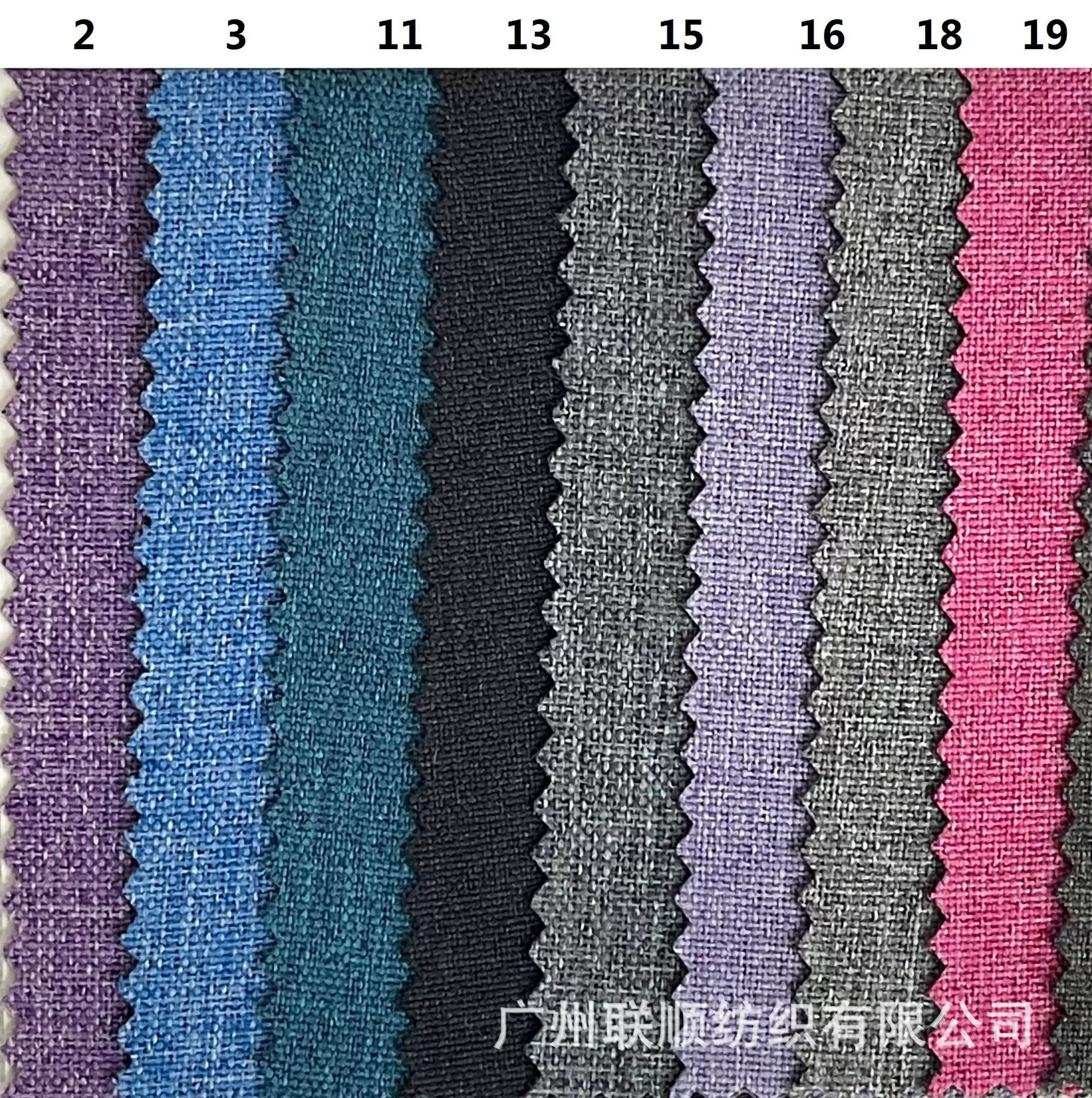 工厂现货 蚂蚁布复合 300D阳离子复合防泼水 磨砂布针织底