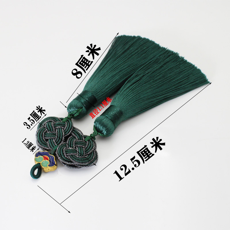 尺寸 题-1.jpg