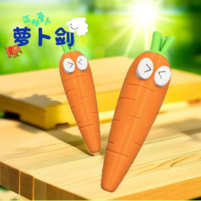 O1CN015y4i581gAlYZX7dln_!!2216