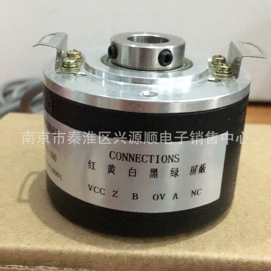 EC50H15R-P6PR-600  EC50H15-H6PR-1024   SFM60-HRAT4K02编码器