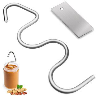 Peanut Butter Stirrer Stainless Steel Peanut Butter Stirring Rod Butter Butter Jam Stirring