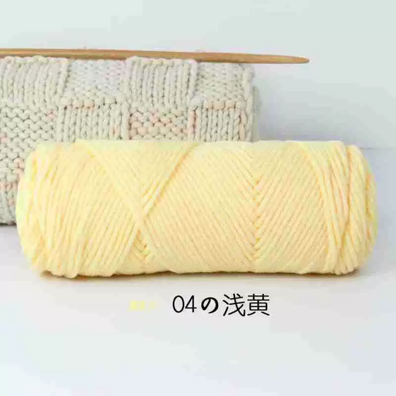 8-проволочная пряжа Lover Cotton, толстая расширенная волокнистость, моток 100 г, крупный вязальный размер 3–7 мм, 5 шт.