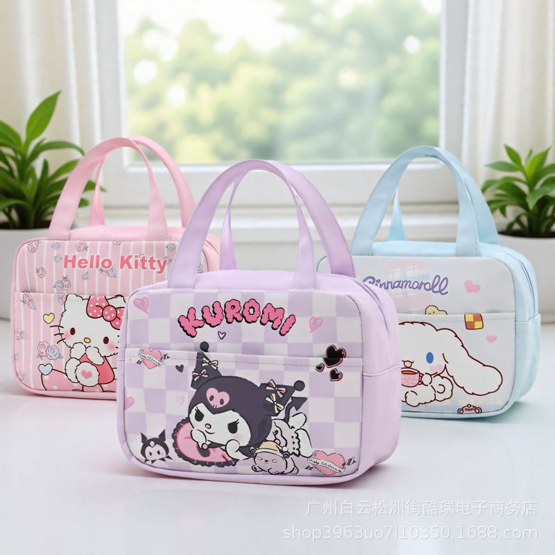 Elementary School Student Lunch Box Bag Handbag Large Capacity Insulated Bag Waterproof and Oil-Proof Office Worker Lunch Bag Hand Bag Small Size