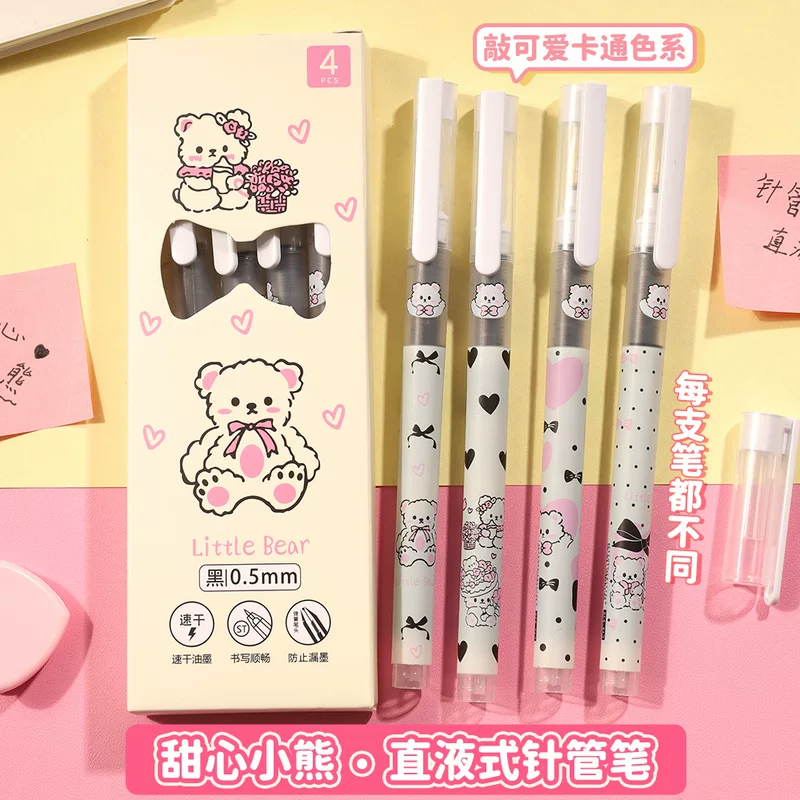 Cartoon rollerball cute capacious smooth quick dry rollerball pen, with little bears, 0.5mm