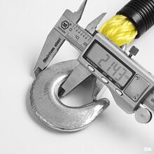 厂家直销双层加厚汽车拖车绳牵引绳急救绳抓钩U型钩拉车绳拖车带