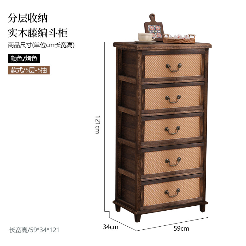 Capa de G933-5-5 bombeo (59*34*121CM)