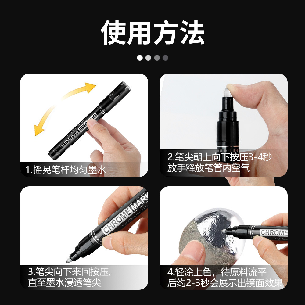 Pintura galvanizada punta marcador metal espejo 0.7mm cromado modelo de reparación de pintura de pintura de pintura pintada a mano