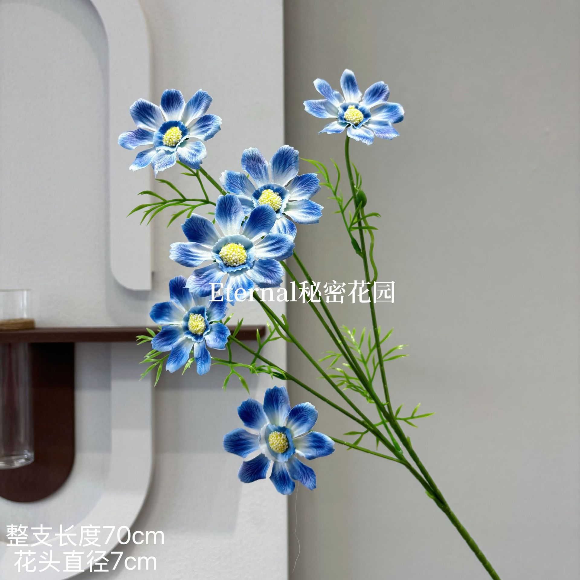 여름 꽃 블루