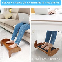脚踏板办公桌办公室书房垫脚凳桌下踩脚凳实木脚搭腿凳放脚的凳子