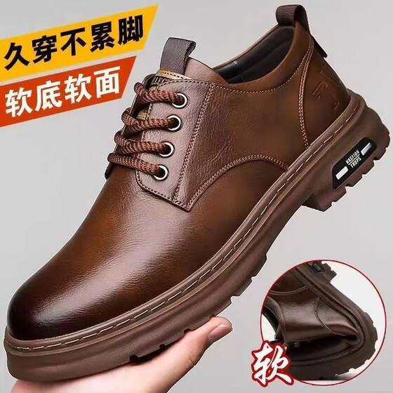 Spring and Autumn New Men's Handmade Online Business Casual Leather Shoes Men's Retro Tooling Big Head Lace Soft Bottom Breathable Leather