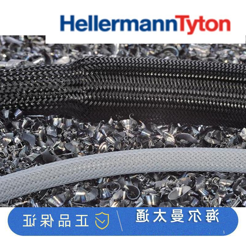 hellermanntyon海尔曼太通高膨胀聚酯编织袖HEGPX06型号170-00060