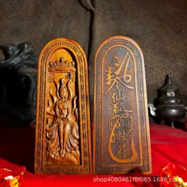 木质工艺品;宗教法器;木雕/根雕