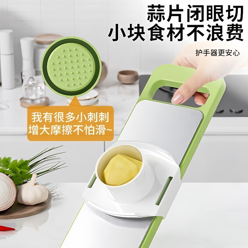 多功能切菜擦丝家用土豆丝擦丝器厨房不锈钢切丝器粗丝刨丝器切片|undefined