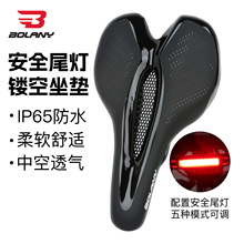 BOLANY����܇β���U�����|�����p��ܛҹ�g��ȫ�T�й��z��ˮ����