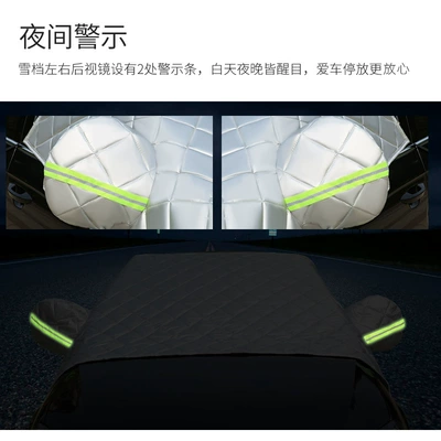 windshield sun protection snow cover car – Car clothing