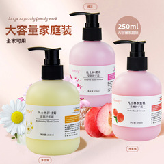 フェンチュリー 桜とカモミールの保湿ハンドクリーム 秋冬の乾燥対策 ハンドクリーム 卸売
