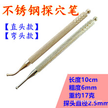 ̽Ѩ�P��Ѩ̽ᘰ���Ѩ̽�y�x���P�̽Ѩ�P��ĦѨλ��Ħ��