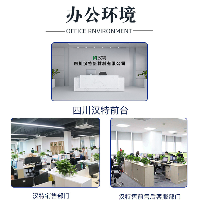 详情通用_06.jpg